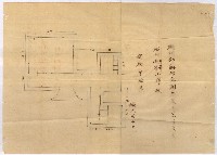 州財產－小學校市街庄（無償讓與）藏品圖，第232張