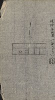 州財產－小學校市街庄（無償讓與）藏品圖，第375張