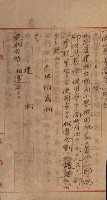 州財產－小學校市街庄（無償讓與）藏品圖，第513張