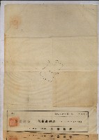 貸渡（旗山、恆春郡－被許可人赤司初太郎）藏品圖，第100張