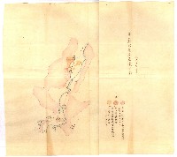 貸渡（旗山、恆春郡－被許可人赤司初太郎）藏品圖，第242張