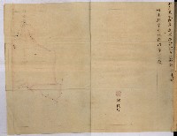 貸渡（旗山、恆春郡－被許可人赤司初太郎）藏品圖，第255張