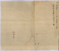 貸渡（旗山、恆春郡－被許可人赤司初太郎）藏品圖，第264張