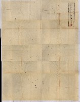 貸渡（旗山郡－許可人美濃信用組合）藏品圖，第113張