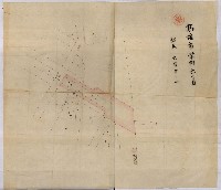 國有地無償使用藏品圖，第66張