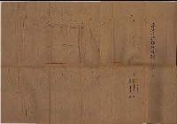 國有地無償使用藏品圖，第148張