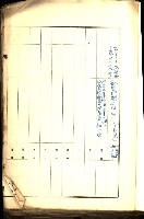 祕密地圖ニ關スル書類（高雄州）藏品圖，第4張