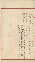 祕密地圖ニ關スル書類（高雄州）藏品圖，第107張