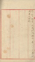 祕密地圖ニ關スル書類（高雄州）藏品圖，第304張