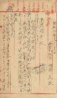 祕密地圖ニ關スル書類（高雄州）藏品圖，第342張