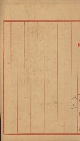 祕密地圖ニ關スル書類（高雄州）藏品圖，第397張