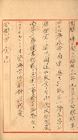 祕密地圖ニ關スル書類（高雄州）藏品圖，第515張