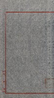 祕密地圖ニ關スル書類（高雄州）藏品圖，第780張