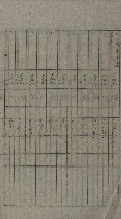 交換地授受書類（海軍用地ト州有地ノ交換）藏品圖，第237張
