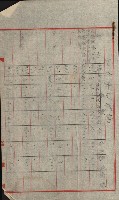 交換地授受書類（海軍用地ト州有地ノ交換）藏品圖，第361張