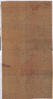 策源地買收綴藏品圖，第187張