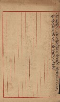 策源地買收綴藏品圖，第192張