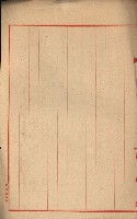 策源地買收綴藏品圖，第288張