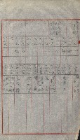 策源地買收綴藏品圖，第669張
