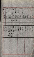 策源地買收綴藏品圖，第713張