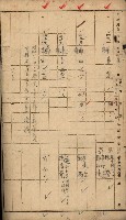 第七類軍事用地關係清冊（地政科）藏品圖，第35張