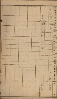 第七類軍事用地關係清冊（地政科）藏品圖，第49張