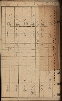 第七類軍事用地關係清冊（地政科）藏品圖，第51張