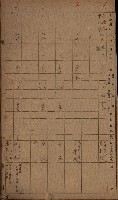第七類軍事用地關係清冊（地政科）藏品圖，第61張