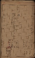 第七類軍事用地關係清冊（地政科）藏品圖，第66張
