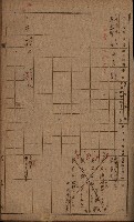 第七類軍事用地關係清冊（地政科）藏品圖，第73張