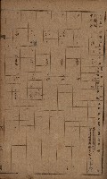 第七類軍事用地關係清冊（地政科）藏品圖，第77張