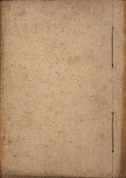 臺帳謄本收入藏品圖，第1張