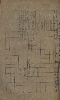 海軍豫算關係藏品圖，第196張