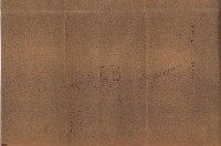 塩埕用地藏品圖，第32張