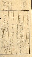 雜件－高雄州
（昭和十五年至十六年）藏品圖，第36張