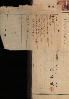 州財產－罹災救助買收土地登記藏品圖，第27張