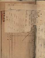州財產－罹災救助買收土地登記藏品圖，第30張