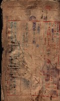 高雄市苓雅寮、過田子陸軍用地貸付藏品圖，第3張