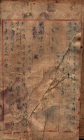 高雄市苓雅寮、過田子陸軍用地貸付藏品圖，第4張