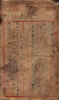 高雄市苓雅寮、過田子陸軍用地貸付藏品圖，第12張