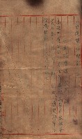 高雄市苓雅寮、過田子陸軍用地貸付藏品圖，第22張