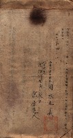 高雄市苓雅寮、過田子陸軍用地貸付藏品圖，第26張