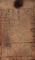 高雄市苓雅寮、過田子陸軍用地貸付藏品圖，第32張