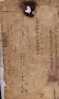 高雄市苓雅寮、過田子陸軍用地貸付藏品圖，第36張