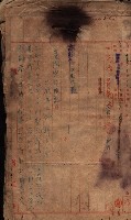 高雄市苓雅寮、過田子陸軍用地貸付藏品圖，第37張
