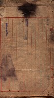 高雄市苓雅寮、過田子陸軍用地貸付藏品圖，第38張