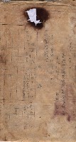 高雄市苓雅寮、過田子陸軍用地貸付藏品圖，第40張