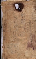 高雄市苓雅寮、過田子陸軍用地貸付藏品圖，第41張