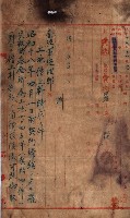 高雄市苓雅寮、過田子陸軍用地貸付藏品圖，第43張