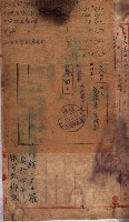 高雄市苓雅寮、過田子陸軍用地貸付藏品圖，第42張
